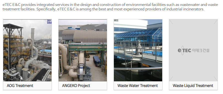 E-TEC Environmental 